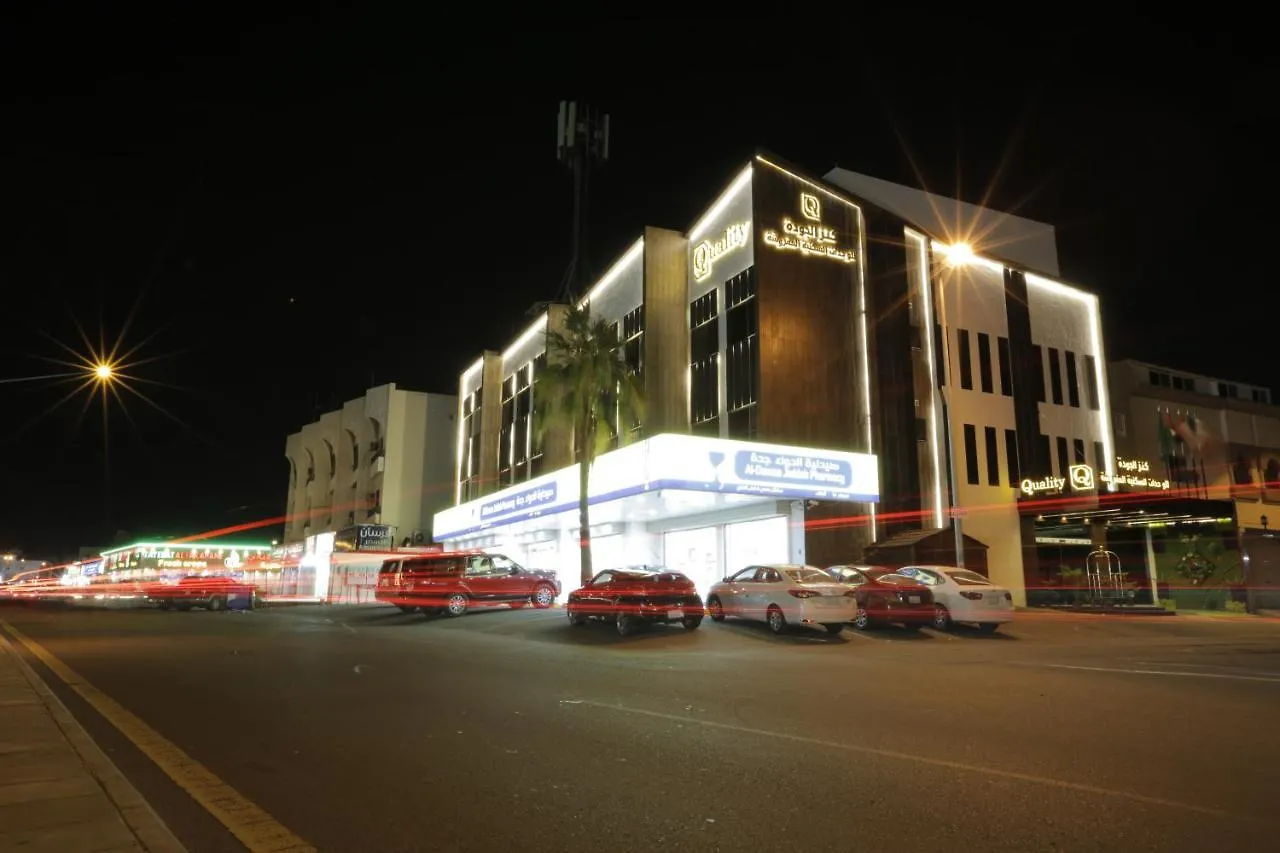 *** Apart-hotel Kanz Al Jawdah Hotel Suites Jidá Arábia Saudita