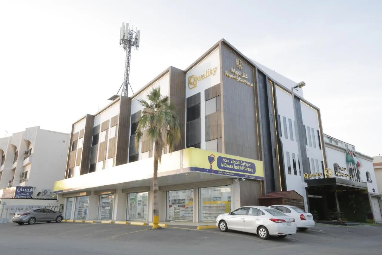 Apart-hotel Kanz Al Jawdah Hotel Suites Jidá