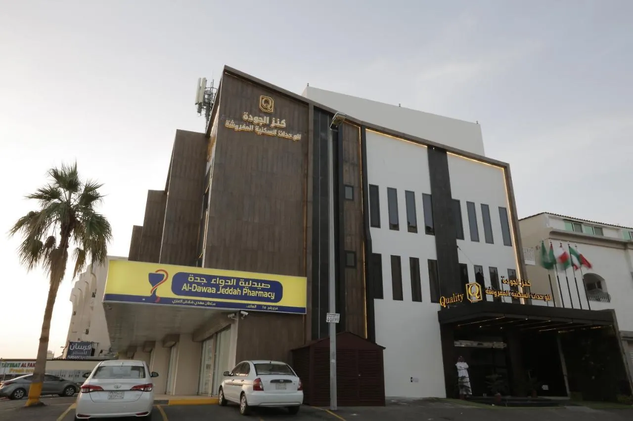 Kanz Al Jawdah Hotel Suites Jeddah